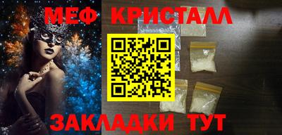 марки lsd Рыбинск