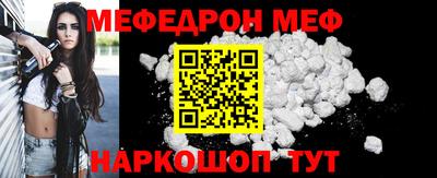 каннабис Рязань