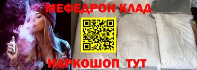 каннабис Рязань