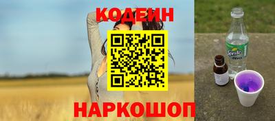 каннабис Рязань
