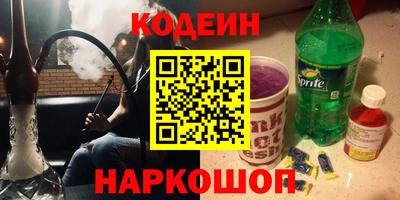 каннабис Рязань