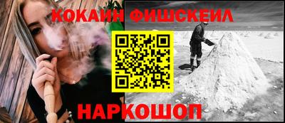 каннабис Рязань