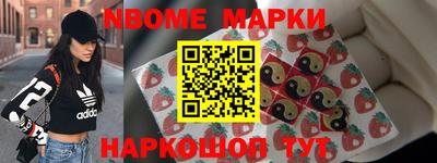 каннабис Рязань