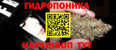 марки lsd Рыбинск