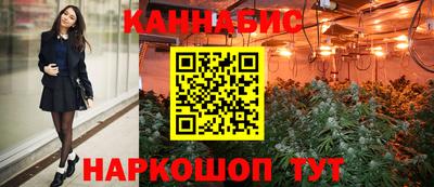 круглые Свободный
