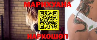мескалин Рузаевка