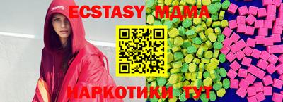 марки lsd Рыбинск