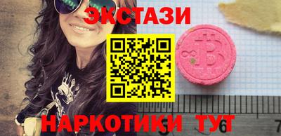 каннабис Рязань