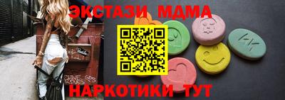 ешки Севастополь