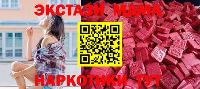 марки lsd Рыбинск