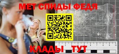 каннабис Рязань