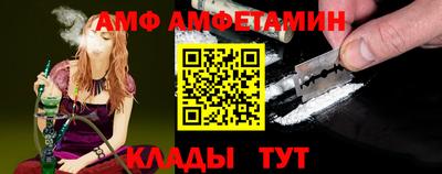 каннабис Рязань