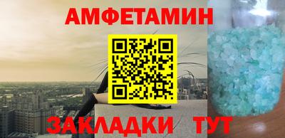 марки lsd Рыбинск