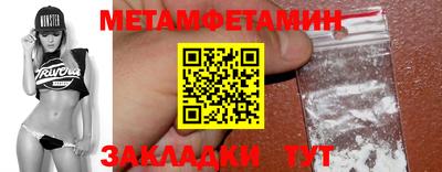 каннабис Рязань