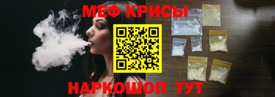 каннабис Рязань
