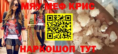 марки lsd Рыбинск