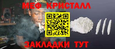 марки lsd Рыбинск